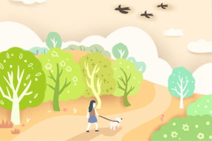 摩羯座的爱情观是什么样子的？