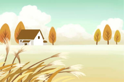 白羊座的人_你放心大胆去爱吧！