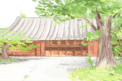 天秤座
