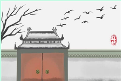 双子座