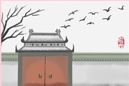 金牛座