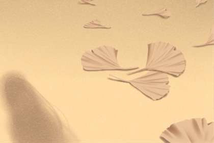 山水清澈每日星座运势