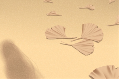 山水清澈每日星座运势