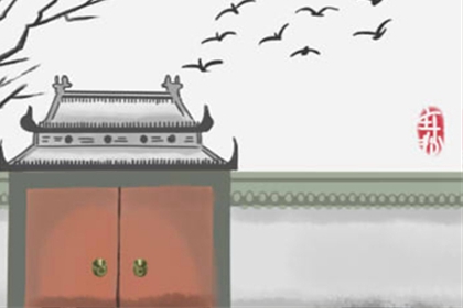 爱情测试