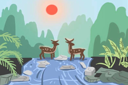 爱情测试