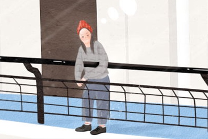 Hint占星每周星座运势【2016.12.31-1.6】