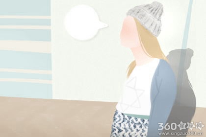 OSAMA2017年1月狮子座运势