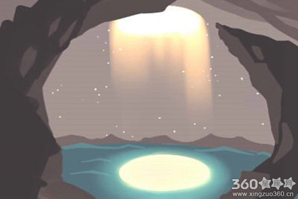 星座