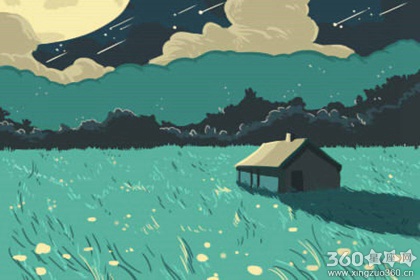 巨蟹座就是那传说中的&ldquo;活火山&rdquo;