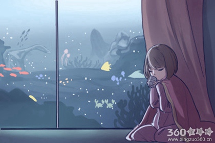 十二星座