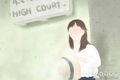 八字日干看男人喜欢啥样的女生