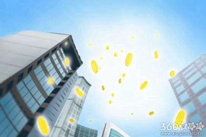 道不精Athena每周星座运势【2017.1.16-1.22】