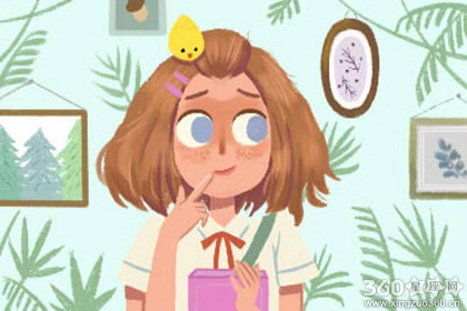 丹尼尔每周星座运势【2017.1.16-1.22】