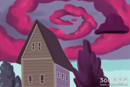 詹妮弗每周星座爱情运势【2017.1.23-1.29】