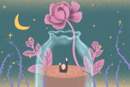 射手座女生有无男票的区别！