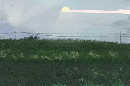 星座
