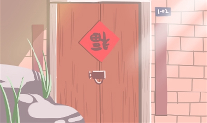 藏族