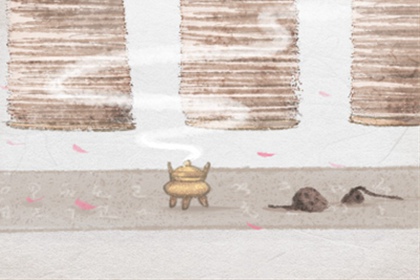 小孟老师每日星座运势