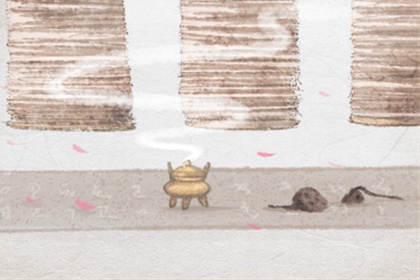 小孟老师每日星座运势