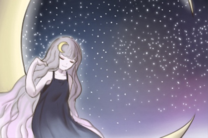 十二星座