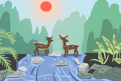 综合测试