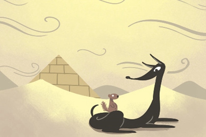 射手座会被什么摧毁幸福感