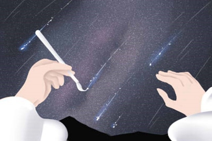 木星落入迁移宫会对你产生影响吗？