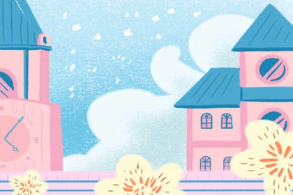 射手座对一直叽叽喳喳的人是什么态度