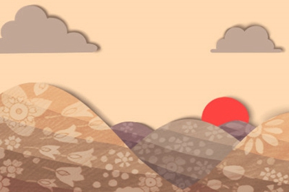 太岁