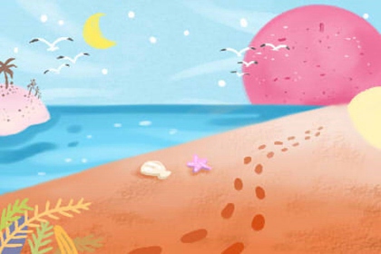 测测你适合打工还是创业？