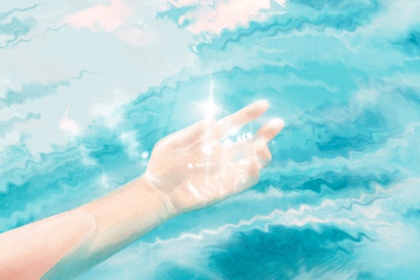 天秤男