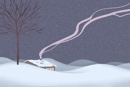 住宅风水