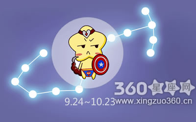 张盛舒2017年9月天蝎座运势