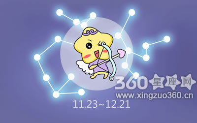 张盛舒2017年9月射手座运势