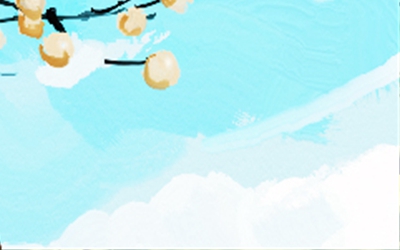 立夏