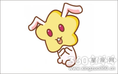 十二生肖