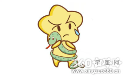 十二生肖