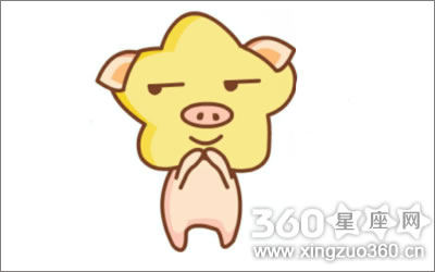 十二生肖