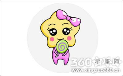 处女座会把假朋友列入黑名单吗