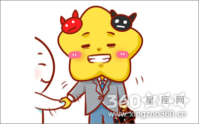 长假将至 双子座怎么安排七天假期