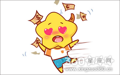 长假将至 金牛座怎么安排七天假期