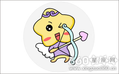 射手座