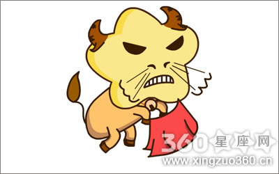 缘灭后金牛座会视前任如仇人吗