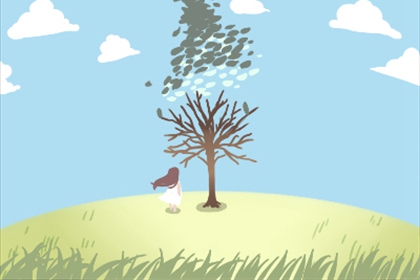 夫妻宫凹陷怎么办 要如何注意