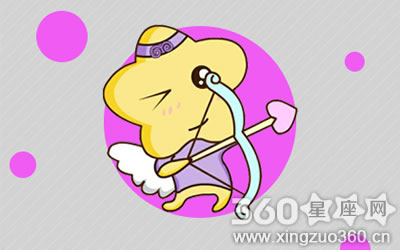 跟射手座诉苦他们会有什么反应