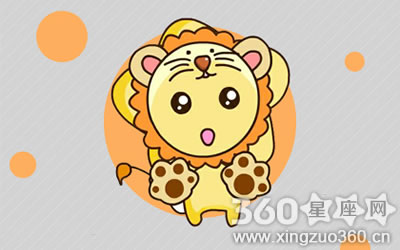 跟狮子座诉苦他们会有什么反应