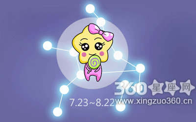 处女座会耗费青春而不自知吗