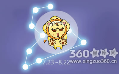 张盛舒2017年11月狮子座运势