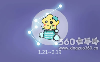 张盛舒2017年11月水瓶座运势