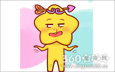 射手女被人强吻会如何反击